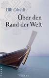 Über den Rand der Welt
